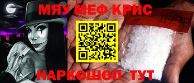 a pvp Кинель