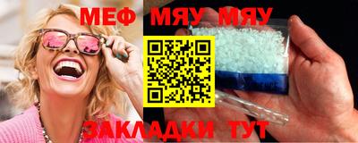 героин Кимры
