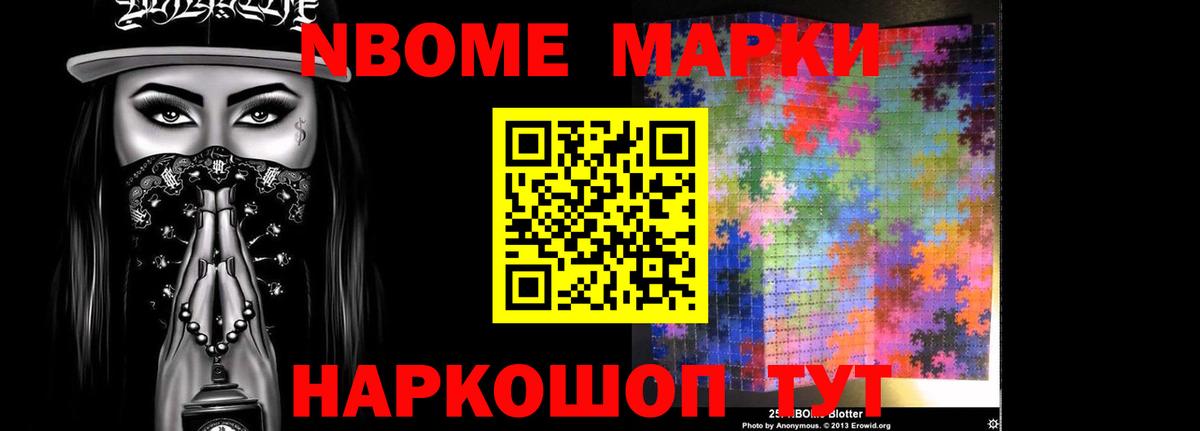 Лсд 25 экстази ecstasy  Вход с VPN  Лсд 25 экстази  LSD-25 экстази кислота  Кувандык 