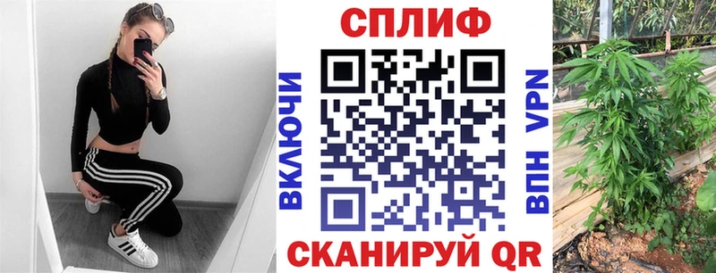 Шишки марихуана Ganja  где купить наркотик  Кувандык 